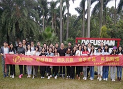 超越自我，2018年聚米團建活動！