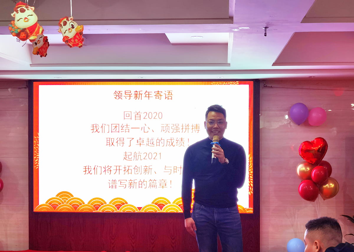 黃(huáng)國俊(聚米網絡佛山分(fēn)公司總經理(lǐ))