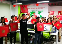 聚米人(rén)歡度中秋｜“邂逅”隻因有你